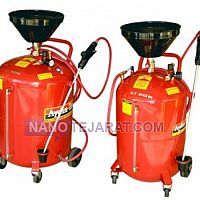 کف پاش کف پاش